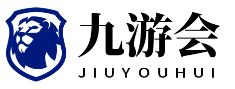 九游·j9游会集团官网-真人游戏第一品牌